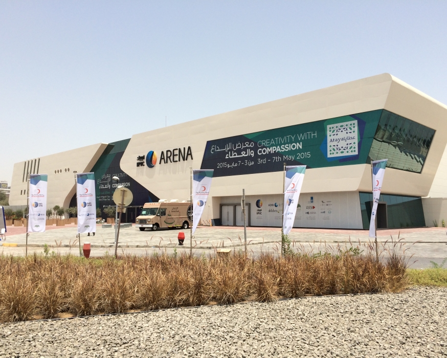 MUBADALA ARENA ABU DHABI